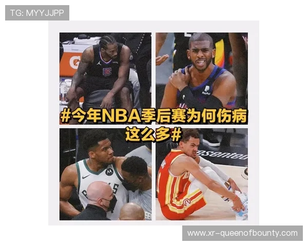 伤病潮席卷德甲，多队防线面临重组考验