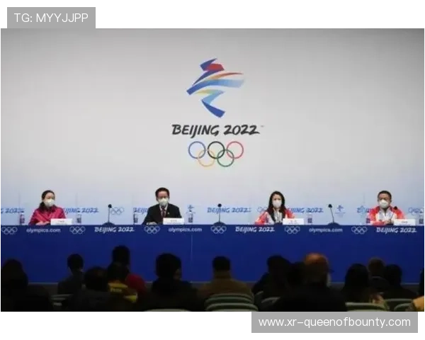 冬奥会与意赛程冲突,场馆共用政策引发联赛调度讨论